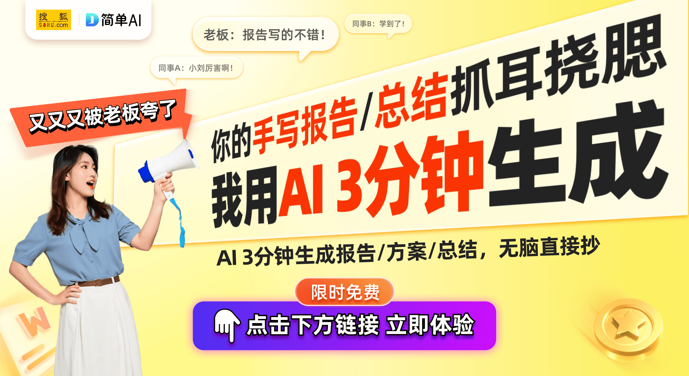 洗衣机”专利授权创新洗涤体验再升级尊龙AG人生就是博海尔智家“波轮