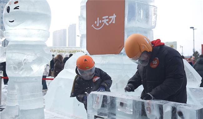 小天才电话手表在哈尔滨的极寒实测z6尊龙网站零下26度冻一天(图5)