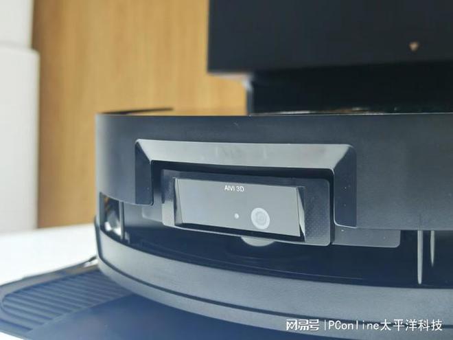 25 多款机器人产品让你“穿越”未来人生就是搏科沃斯亮相 CES 20(图7)