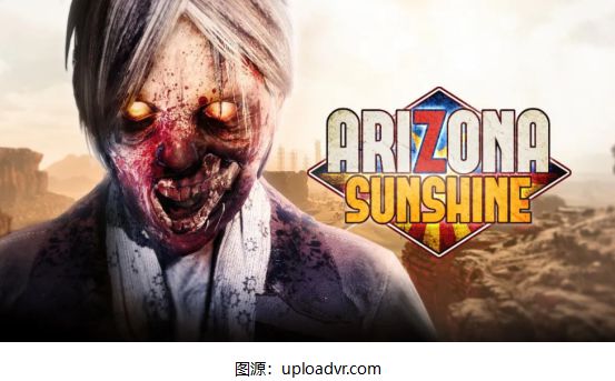 shine》原版多人模式将于7月1日停止服务尊龙凯时app平台《Arizona 