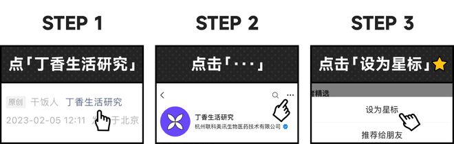 超快洗模式劝你别乱用！尊龙AG网站洗衣机