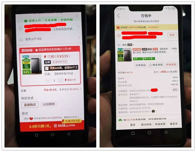 机10公斤大容量才458元闭眼可冲！尊龙凯时app平台性价比炸裂的洗衣(图2)