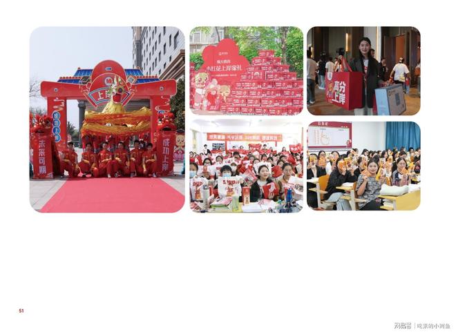 本丨山东专升本培训行业标杆尊龙凯时app师大教育专升(图13)
