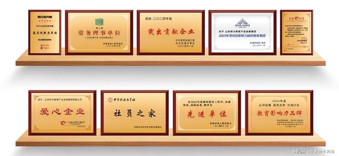 本丨山东专升本培训行业标杆尊龙凯时app师大教育专升(图14)