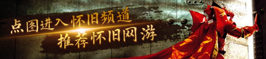 区提供免费检测、免费维修服务人生就是搏小米：为暴雨受灾(图3)