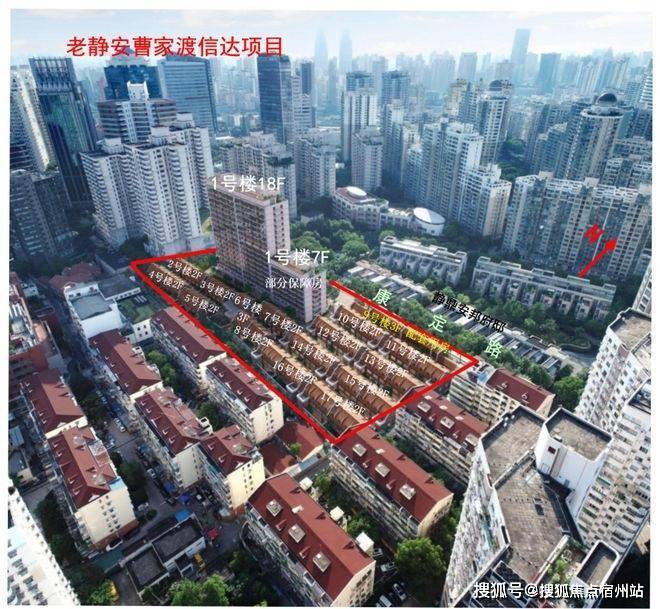 达·信安里｜最新价格｜配套户型 (上海静安)首页-2025楼盘评测_｜最新价格尊龙凯时ag旗舰厅网站信达·信安里(上海静安)首页网站-2025楼盘评测_信(图9)