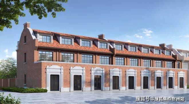 达·信安里｜最新价格｜配套户型 (上海静安)首页-2025楼盘评测_｜最新价格尊龙凯时ag旗舰厅网站信达·信安里(上海静安)首页网站-2025楼盘评测_信(图13)